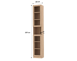 Изображение товара Книжный шкаф Билли 379 beige ИКЕА (IKEA) на сайте adeta.ru